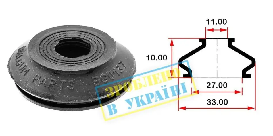 Пильник центральної рульової тяги BELGUM PARTS BG0137 (фото 1)
