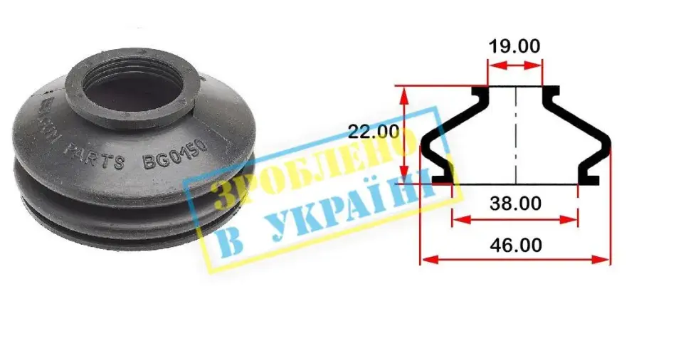 Пильник шарової опори BELGUM PARTS BG0150 (фото 1)