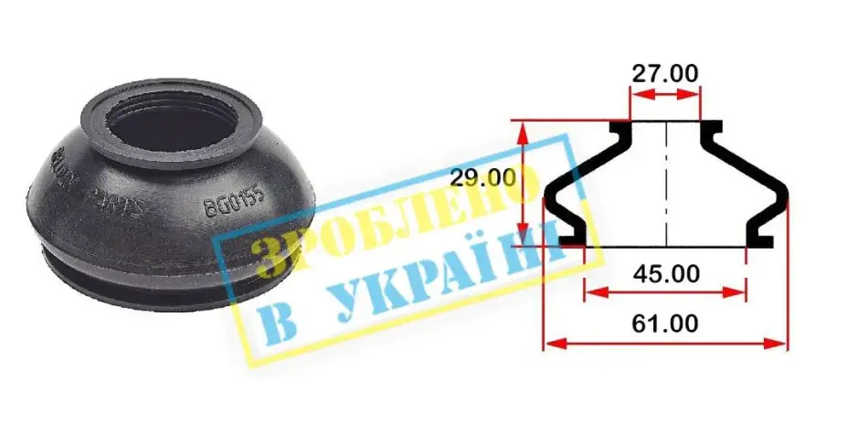 Пильник шарової опори BELGUM PARTS BG0155 (фото 1)