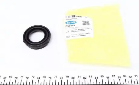 Пильник гальмівного циліндра BELGUM PARTS BG0165