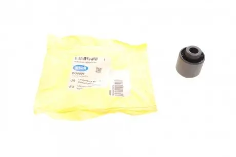 Сайлентблок верхней задней цапфы BELGUM PARTS BG0806
