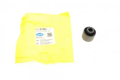 Сайлентблок верхнього поперечного важеля (бумеранг) Mazda 6 2002-2007 BELGUM PARTS BG1116