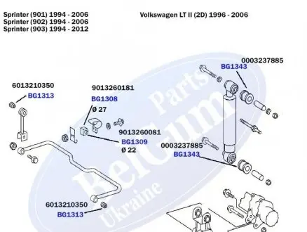 Втулка заднего стабилизатора mb sprinter 208-306 96- BELGUM PARTS BG1308