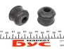 Сайлентблок стабилизатора (переднего/заднего) DB 609-814 (12x30x30) BELGUM PARTS BG1314 (фото 3)