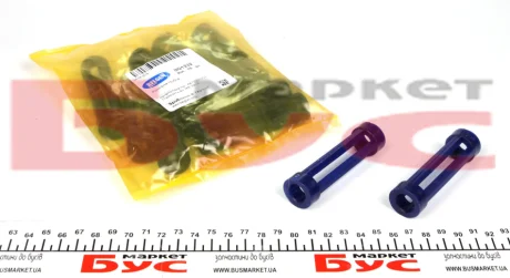 Распорная трубка BELGUM PARTS BG1332