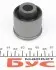 Сайлентблок важеля задньої підвіски зовнішній BELGUM PARTS BG1503 (фото 3)