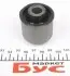 Сайлентблок важеля задньої підвіски внутрішній BELGUM PARTS BG1504 (фото 4)