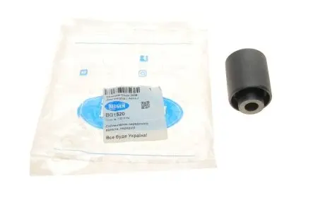 Сайлентблок заднього важеля передній BELGUM PARTS BG1520