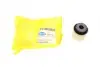 Сайлентблок подушки двигуна, менший trafic/vivaro 2.5 dci 01- BELGUM PARTS BG1810 (фото 1)