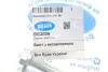 Болт з ексцентриком BELGUM PARTS BG2009 (фото 2)