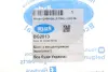 Болт з ексцентриком (комплект) BELGUM PARTS BG2013 (фото 2)