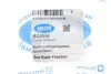Болт з ексцентриком (комплект) BELGUM PARTS BG2014 (фото 2)