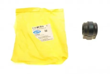 Втулка переднего стабилизатора ремонтная d 23,9 мм. BELGUM PARTS BG2264