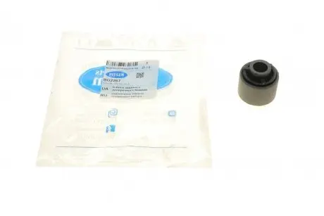 Сайлентблок заднього поперечного важеля, внутрішній audi a3/vw golf v 04- BELGUM PARTS BG2267