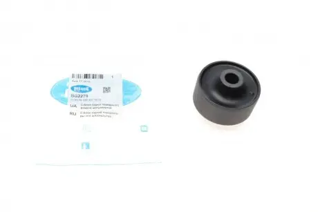 Сайлентблок переднього важеля задній Audi TT 2014- BELGUM PARTS BG2279