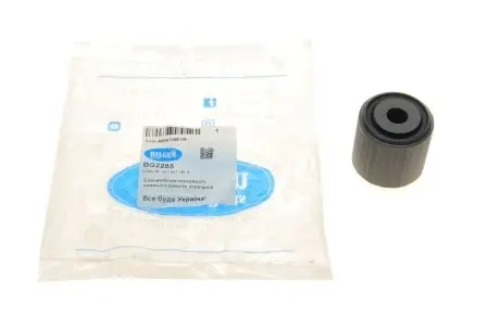 Сайлентблок переднего нижнего рычага, наружный -audi a5/a6/a8/q5/vw phaeton 02 BELGUM PARTS BG2285