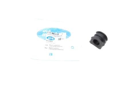 Втулка переднего стабилизатора (ремонтная) audi a3/tt/skoda octavia/bora/vw golf (o20 mm) BELGUM PARTS BG2304