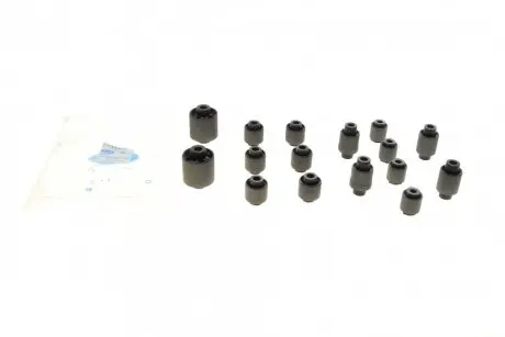 Комплект сайлентблоков задней подвески (16 шт.) mitsubishi galant 92-04 BELGUM PARTS BGKIT-2
