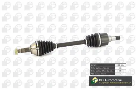 Полуось BGA DS2301L (фото 1)