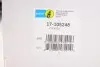 Амортизатор масляний BILSTEIN 17-105248 (фото 2)