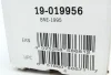 Амортизатор (задній) Daewoo LANOS (KLAT) 04.97 - / NEXIA 02.95 - 08.97 (B4) BILSTEIN 19-019956 (фото 6)
