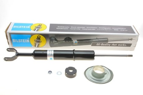 Амортизатор газомасляный BILSTEIN 19-045771