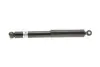 Амортизатор газомасляный BILSTEIN 19-064529 (фото 4)