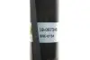 Амортизатор газомасляний BILSTEIN 19-067346 (фото 4)