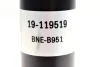 Амортизатор підвіски BILSTEIN 19-119519 (фото 3)