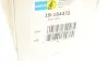 Амортизатор BILSTEIN 19-164472 (фото 12)