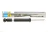 Амортизатор газомасляный BILSTEIN 19-220079 (фото 1)