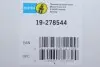 Амортизатор газомасляный BILSTEIN 19-278544 (фото 2)