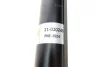 Амортизатор (передній) BMW 5 (E34) 02.87 - 12.95 (B4) BILSTEIN 21-030246 (фото 7)