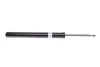 Фото 6 - амортизатор газомасляный BILSTEIN 21-030253 Амортизатор газомасляный BILSTEIN 21-030253 (фото 6)