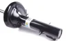 Амортизатор газомасляный BILSTEIN 22-045744 (фото 2)