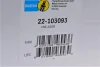 Амортизатор BILSTEIN 22-103093 (фото 7)