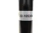 Амортизатор BILSTEIN 22-105356 (фото 7)