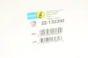 Амортизатор газомасляний BILSTEIN 22-132390 (фото 2)