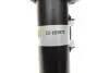 Амортизатор газомасляный BILSTEIN 22-183873 (фото 7)