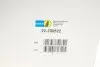 Ам-тор передній VW/Audi /Skoda 2012- BILSTEIN 22230522 (фото 2)
