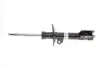 Амортизатор BILSTEIN 22-230676 (фото 1)