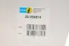 Амортизатор газомасляный BILSTEIN 22-230874 (фото 2)