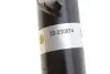 Амортизатор газомасляный BILSTEIN 22-230874 (фото 3)