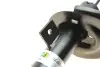 Амортизатор передний левый Peugeot 2008 47mm 13- BILSTEIN 22-243102 (фото 8)