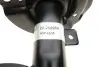 Амортизатор подвески левый BILSTEIN 22-255969 (фото 3)
