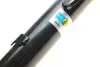 Амортизатор газомасляный BILSTEIN 22-265272 (фото 3)