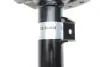 Амортизатор BILSTEIN 22-344649 (фото 3)