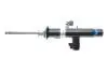 Амортизатор газомасляный BILSTEIN 23-238923 (фото 1)