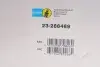 Амортизатор BILSTEIN 23-266469 (фото 2)