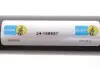 Амортизатор газомасляний BILSTEIN 24-158657 (фото 3)
